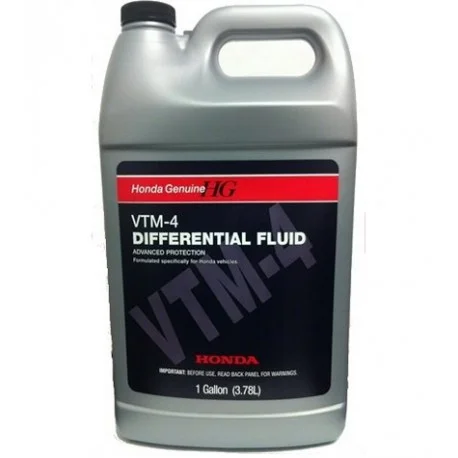 Трансмиссионное масло HONDA VTM-4 4л 082009003HE