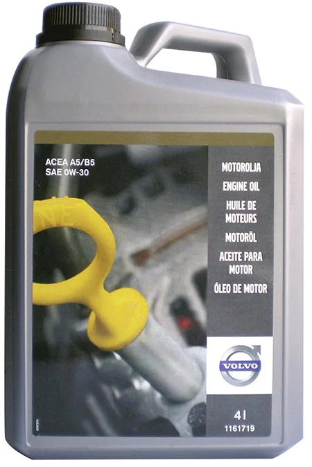 Масло моторное VOLVO LONGLIFE 0W-30 4л 1161719