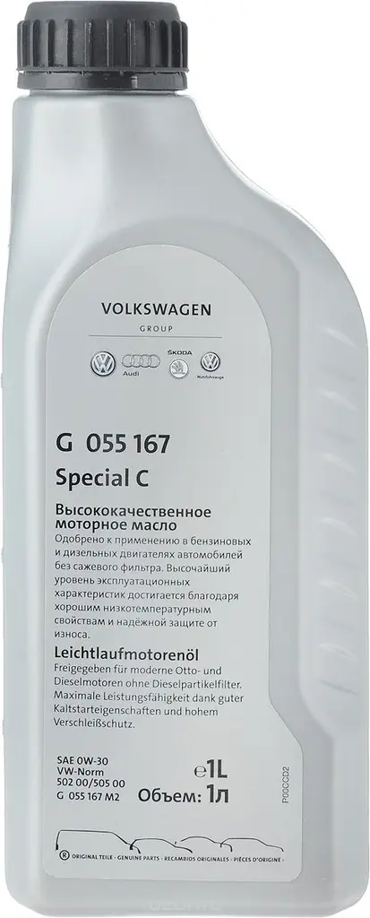 Масло моторное VAG 0W-30 1л G 055 167 M2