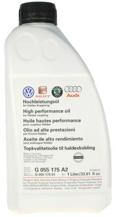 Трансмиссионное масло VAG HALDEX COUPLING 1л G055175A2