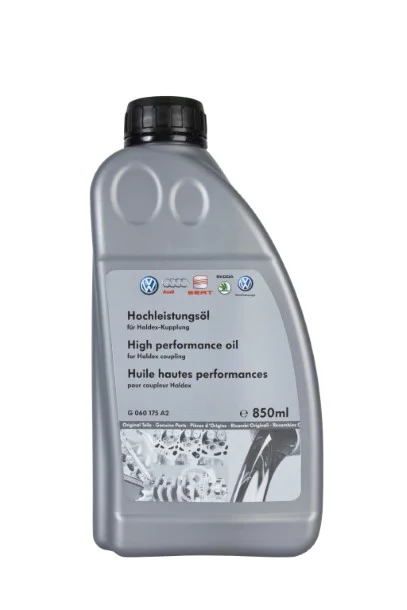 Трансмиссионное масло VAG HALDEX COUPLING 75W-90 0.8л G060175A2
