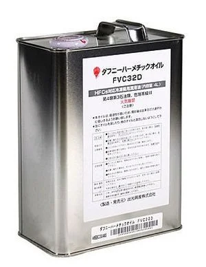 Масло моторное IDEMITSU 1л 5057-001