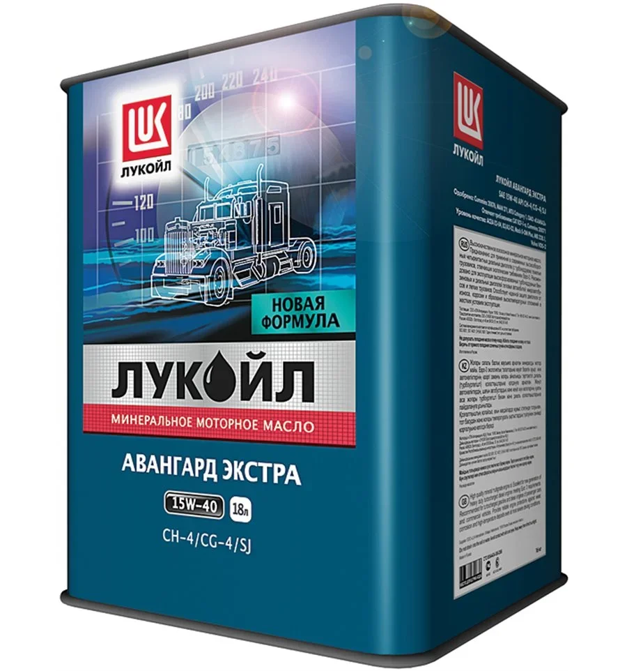 Масло моторное LUKOIL 15W-40 18л 135586