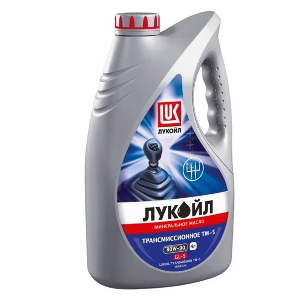 Трансмиссионное масло LUKOIL ТМ-5 80W-90 4л 19551