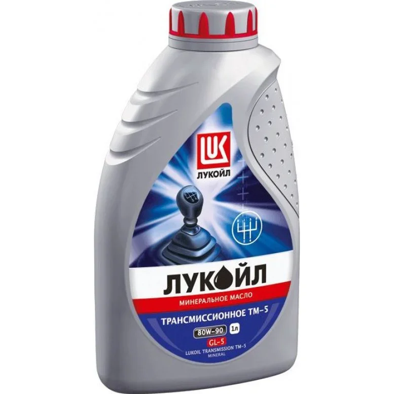 Трансмиссионное масло LUKOIL ТМ-5 API GL-5 80W-90 1л 19550