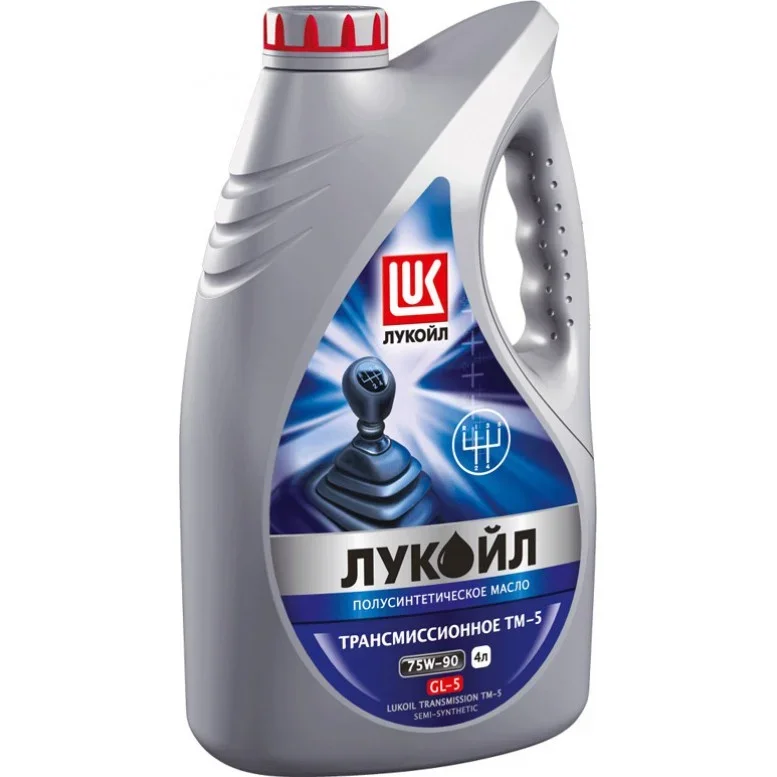 Трансмиссионное масло LUKOIL ТМ-5 75W-90 4л 19545