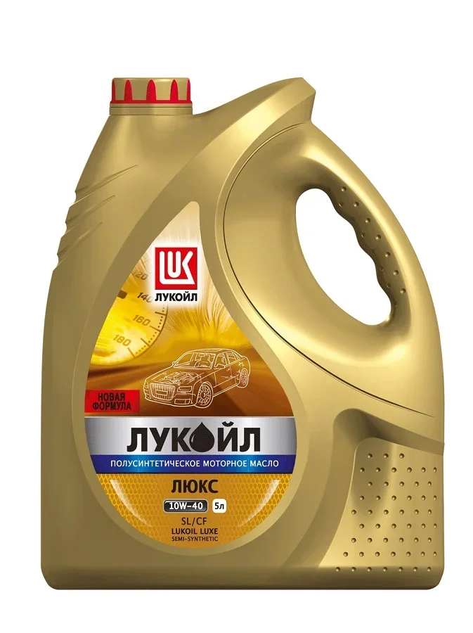 Масло моторное LUKOIL 10W-40 5л 19299