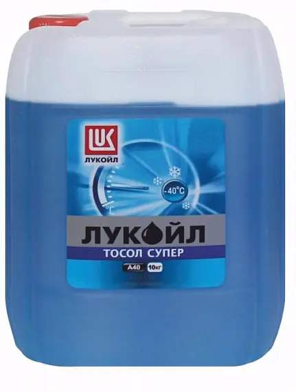 Тосол Супер А40 LUKOIL 160039
