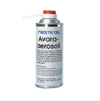 Смазка NESTE OIL 7859 63