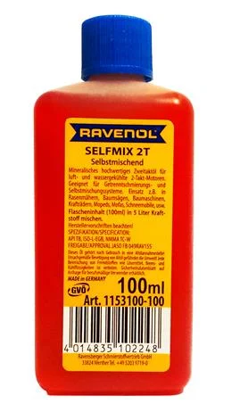 Масло моторное RAVENOL 0.1л 4014835102248