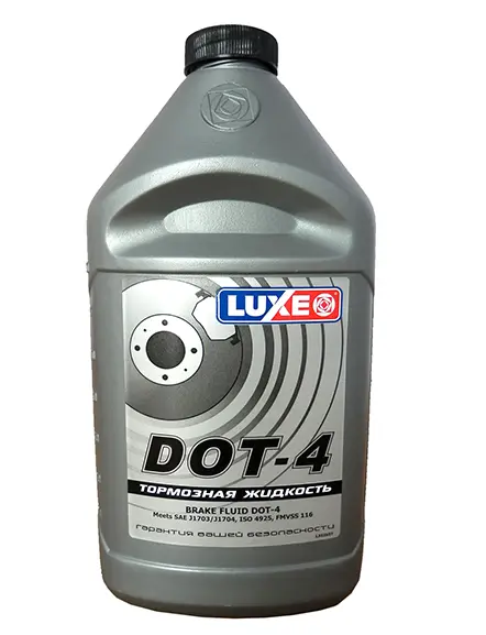 Жидкость тормозная LUXE DOT 4 0.91л 638