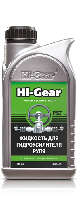 Трансмиссионное масло HI-GEAR PSF 1л HG7042R