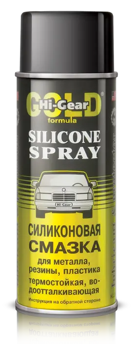 Смазка силиконовая HI-GEAR для резиновых уплотнителей 0.28кг HG5501