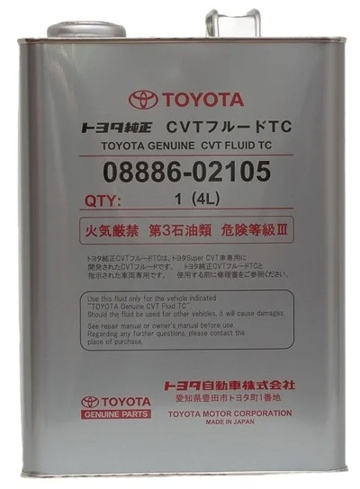 Трансмиссионное масло TOYOTA CVT FLUID TC 4л 08886-02105