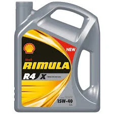 Масло моторное SHELL 15W-40 5л RIMULA R4X 15W-40 5L
