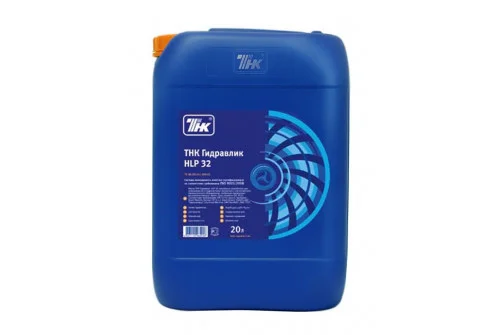 Трансмиссионное масло ROSNEFT 20л 40633260