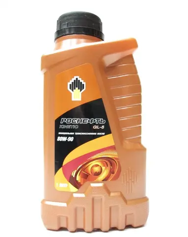 Трансмиссионное масло ROSNEFT 80W-90 1л 3179