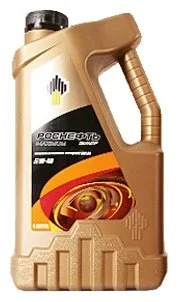 Масло моторное ROSNEFT 5W-40 4л РОСНЕФТЬ 5W40 MAXIMUM SL/CF/4