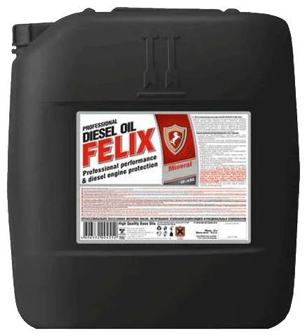 Масло моторное FELIX 10W-40 18л 430206167