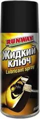 Смазка жидкий ключ RUNWAY RW6086