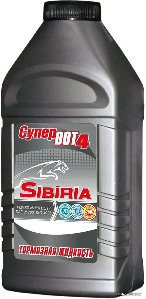 Жидкость тормозная SIBIRIA DOT 4 0.5л dzerzhinskij d0t-4 0.44kg