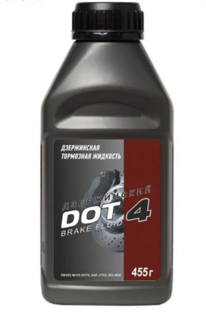 Жидкость тормозная SIBIRIA DOT 4 тормозная жидкость дот-4 дзержинский