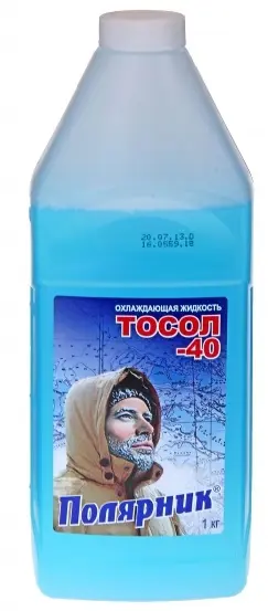 (90046) ТОСОЛ ПОЛЯРНИК 1kg (ГОТОВЫЙ)/ до -40°С ПОЛЯРНИК 430210001