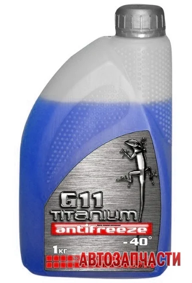 Охлаждающая жидкость TITANIUM TITANIUM TITANIUM G11 -40 1КГ СИН