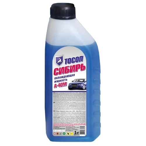 Охлаждающая жидкость А-40°C СИБИРЬ TOSOL A-40M 1KG