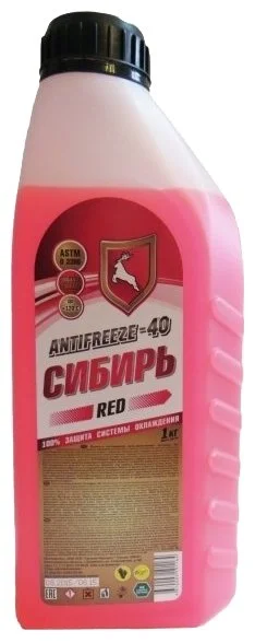 Антифриз красный -40°C СИБИРЬ ANTIFREEZE R 1KG