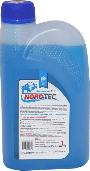 Антифриз NORDTEC NORDTEC ANTIFREEZE-40 G11 СИНИЙ 1КГ