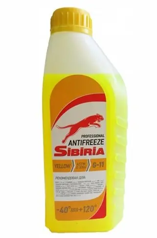 Антифриз -40°C желтый SIBIRIA ANTIFREEZE Y 1KG