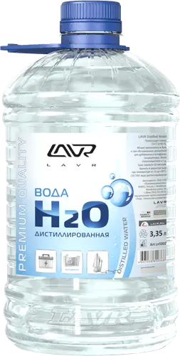 Дистиллированная вода LAVR 3л LN5002