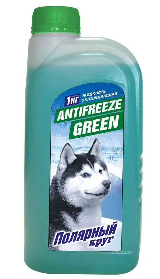 Антифриз G11  1kg, зеленый готовый -40°C ПОЛЯРНЫЙ КРУГ 176766