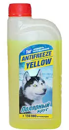 Антифриз  1kg, желтый готовый -40°C ПОЛЯРНЫЙ КРУГ 227546