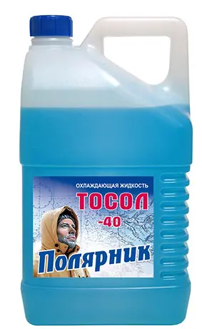 (90053) ТОСОЛ ПОЛЯРНИК 5kg (ГОТОВЫЙ)/ до -40°С новая евро-канистра ПОЛЯРНИК 430210011