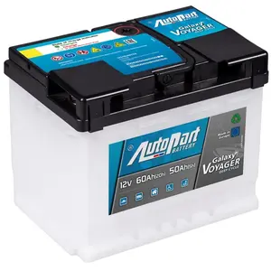 Аккумулятор тяговый ARL560-800 AUTOPART ARL560-800