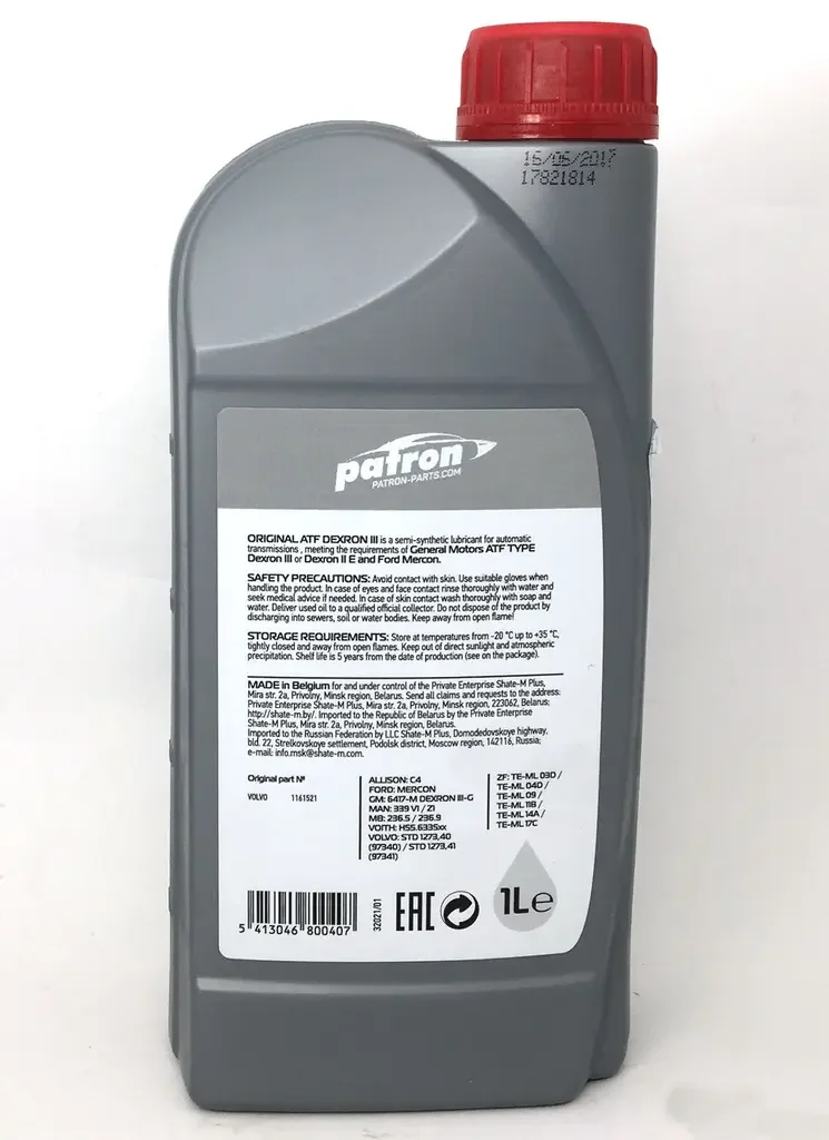 Трансмиссионное масло PATRON ATF DEXRON II 1л ATF DEXRON II 1L ORIGINAL