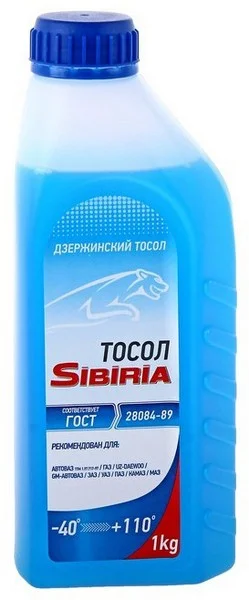 Тосол -40 1 кг SIBIRIA 800624