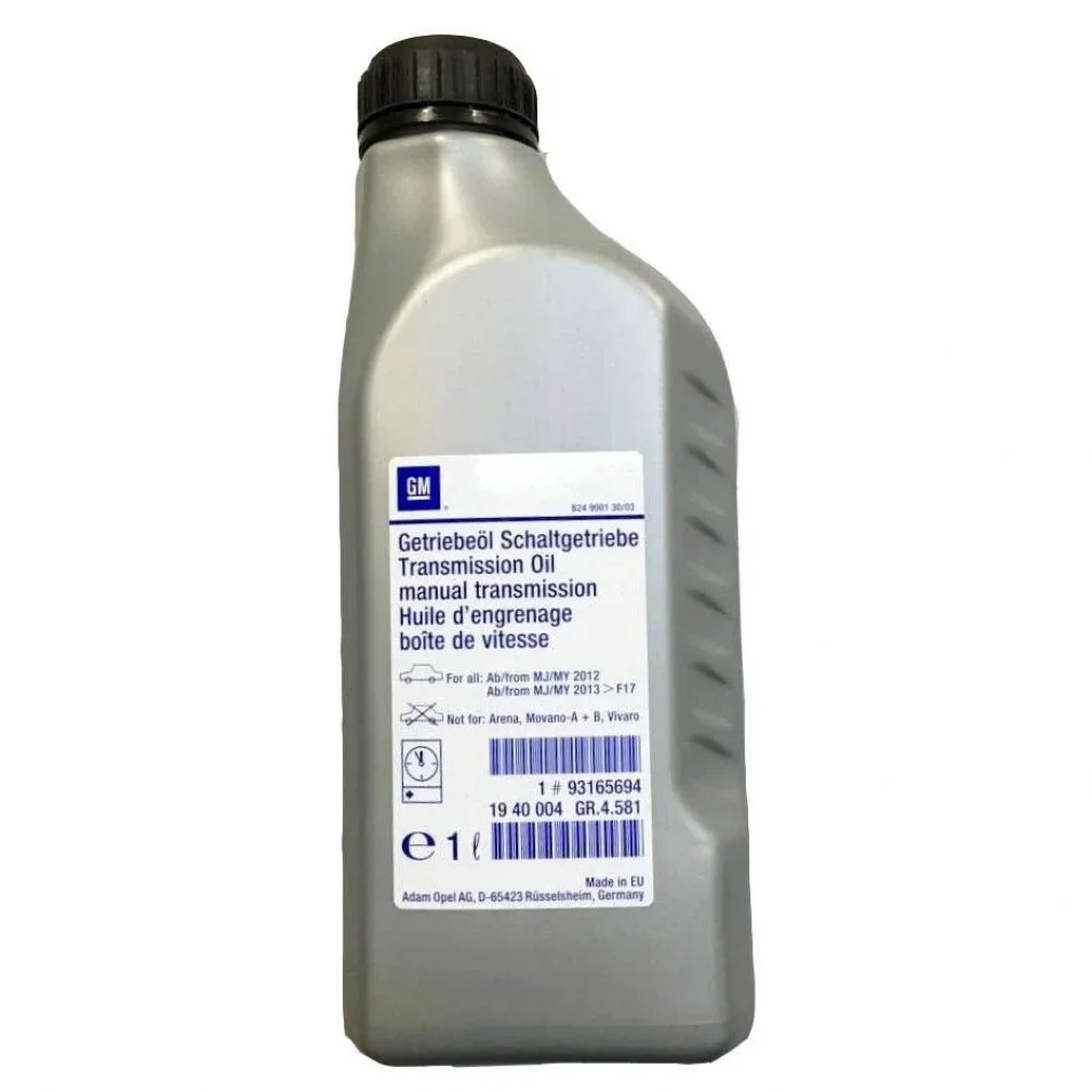 Трансмиссионное масло GM MOVANO/VIVARO 75W-85 1л 93165694