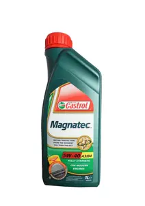 Масло моторное CASTROL 5W-40 1л 4008177111129