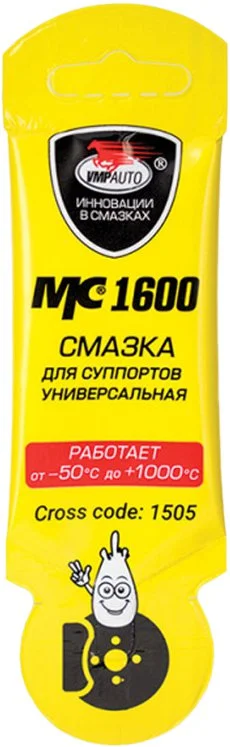 Смазка VMPAUTO для колодок 0.005кг 1505