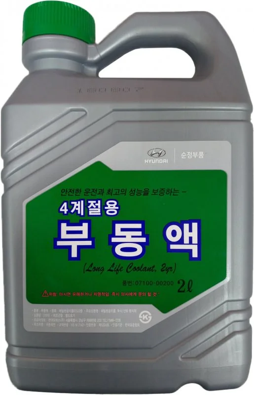Изображение Антифриз зеленый MOBIS Long Life Coolant 2 л HYUNDAI/KIA/MOBIS 0710000200 Антифриз зеленый MOBIS Long Life Coolant 2 л HYUNDAI/KIA/MOBIS 0710000200