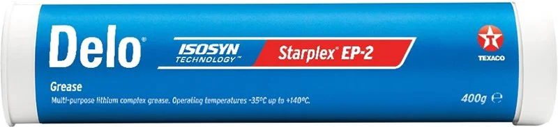 Смазка ep 2 TEXACO для подшипников 0.4кг 804175RGE