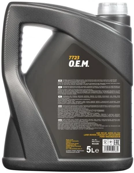 Изображение Масло моторное MANNOL 5W-30 5л 52536 Масло моторное MANNOL 5W-30 5л 52536