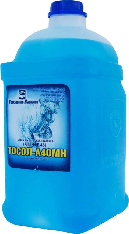 Тосол Тосол-А40МН 5 л ГРОДНО АЗОТ ТОСОЛ-А40МН/5