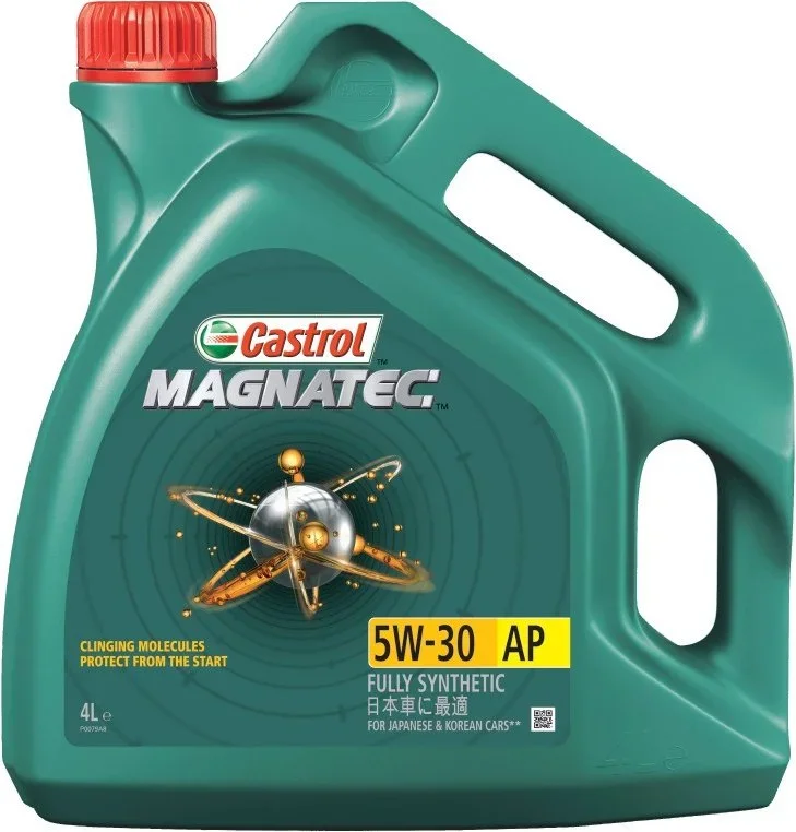 Изображение Масло моторное CASTROL 5W-30 4л 155BA8 Масло моторное CASTROL 5W-30 4л 155BA8