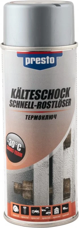 Смазка PRESTO 217777