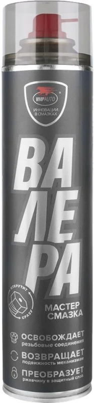 Смазка жидкий ключ VMPAUTO для резиновых уплотнителей 8601