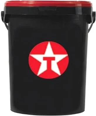Смазка ep 2 TEXACO 801922ICE